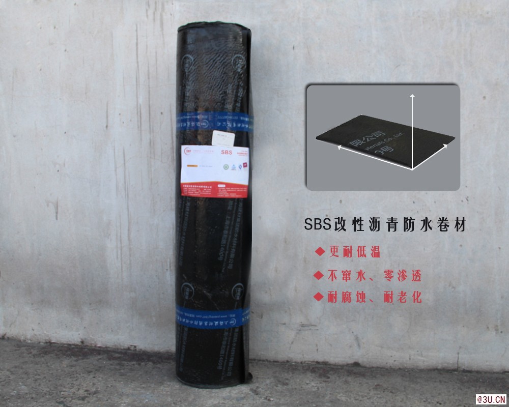 防水卷材價(jià)格是多少？知名品牌防水廠家