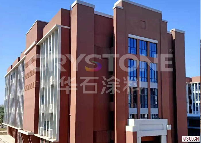 廣西醫(yī)科大學