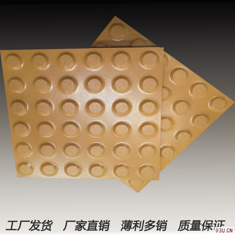 江西盲道磚眾光地鐵盲道磚特點(diǎn)分析