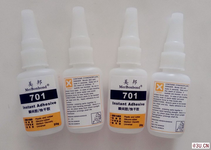 橡膠粘PVC用什么膠水？橡膠粘PVC膠水