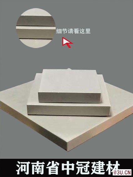 耐酸磚批發(fā)價(jià)格 福建600x600耐酸磚出廠價(jià)格供應(yīng)6