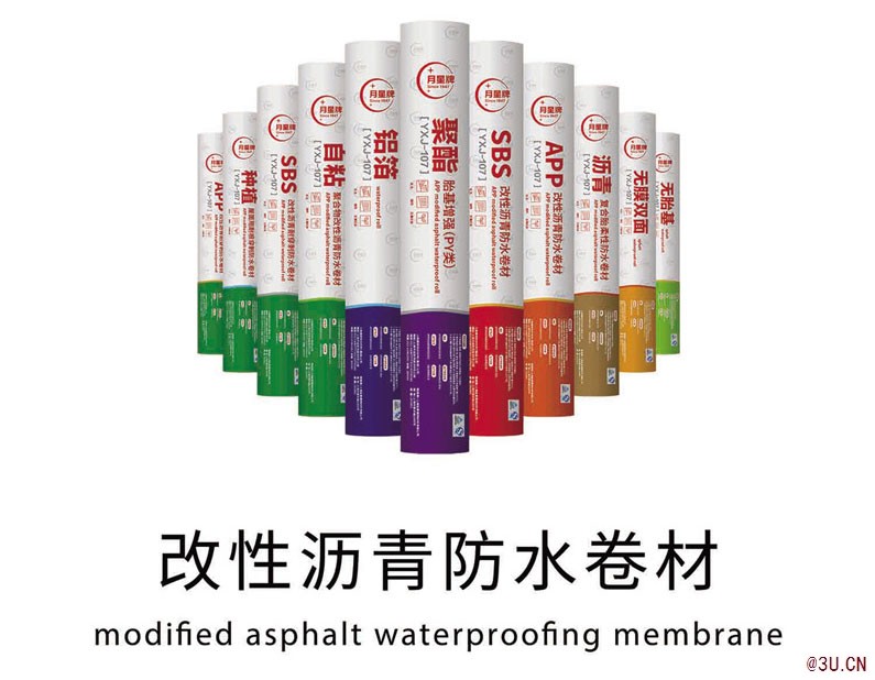 2021選知名防水品牌哪個好？防水卷材使用壽命
