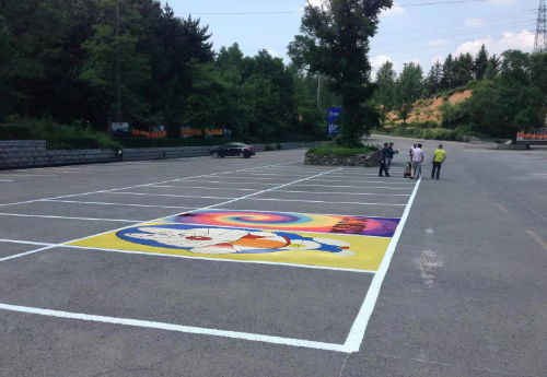 畫(huà)車(chē)位