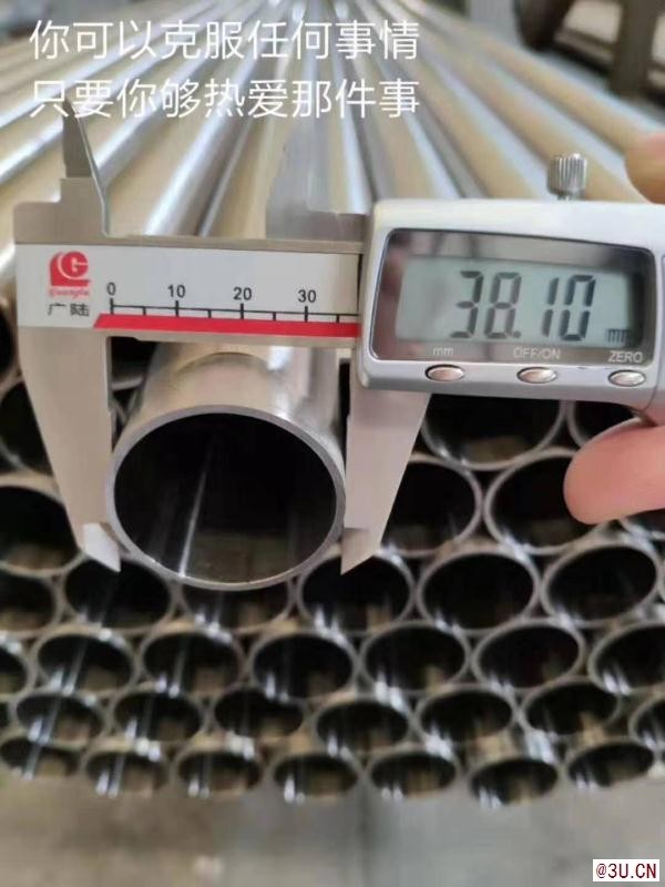 不銹鋼管優(yōu)化我們的生活品質(zhì)