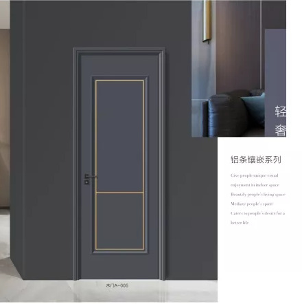 浩軒木門，廠家直銷實木門