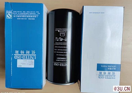 優(yōu)耐特斯油過濾器1100602001