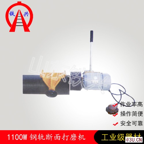 本溪電動斷面打磨機(jī) 油箱油蓋