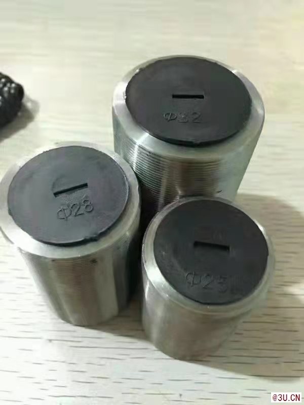 鋼筋套筒