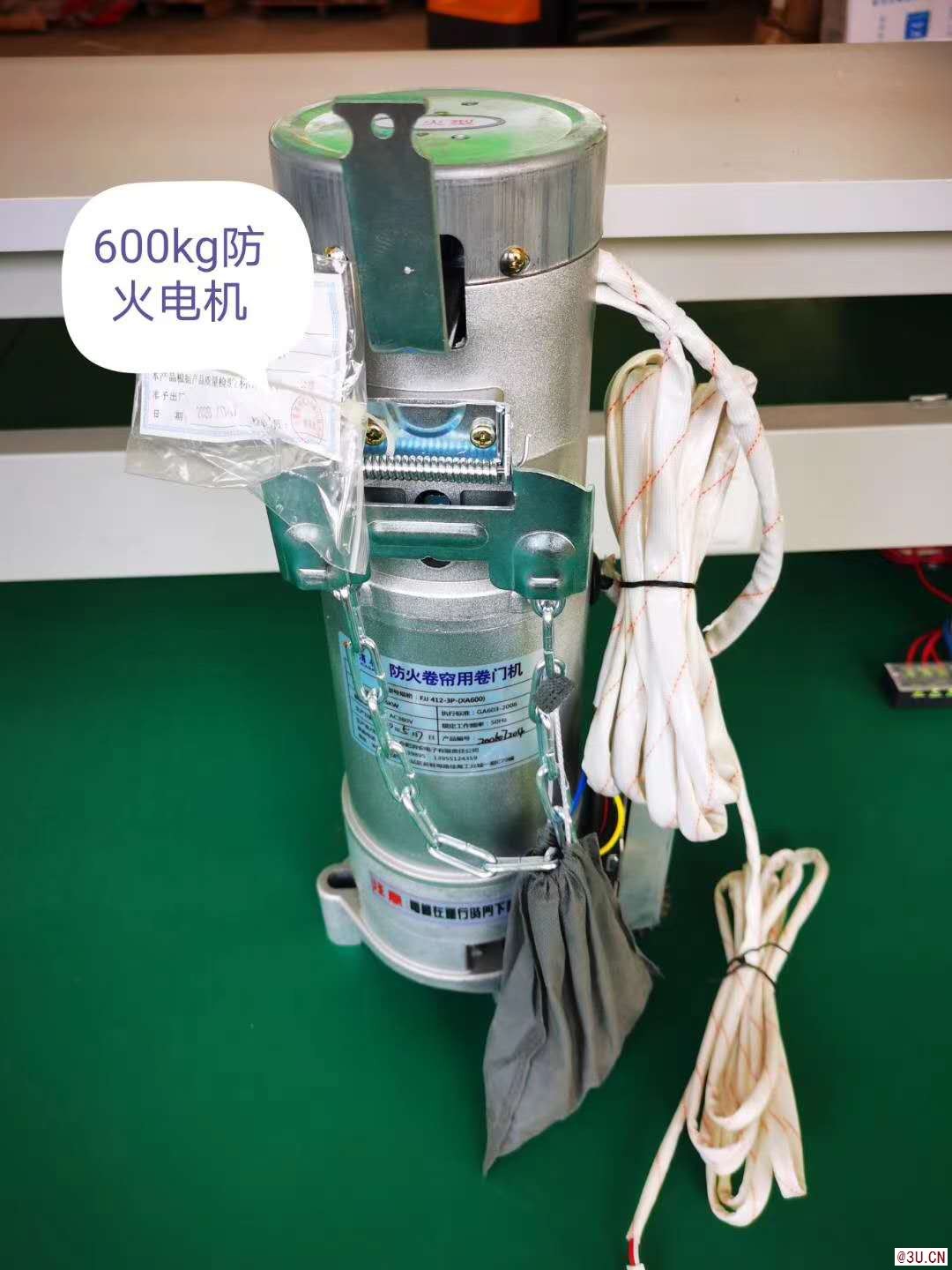 防火卷簾用卷門機(jī)XA600型
