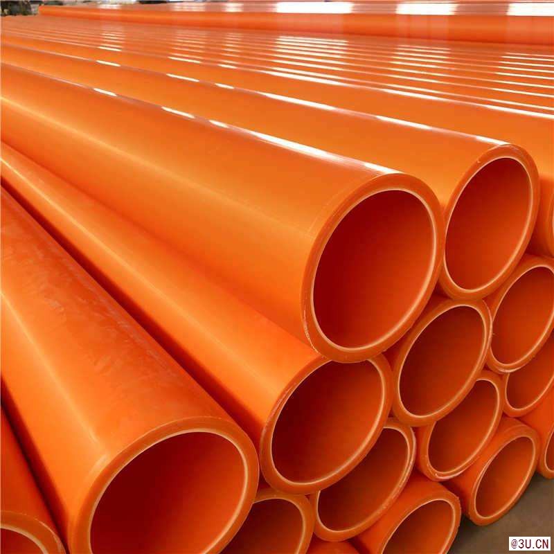 MPP電力管