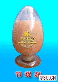 鍋爐節(jié)煤助燃劑