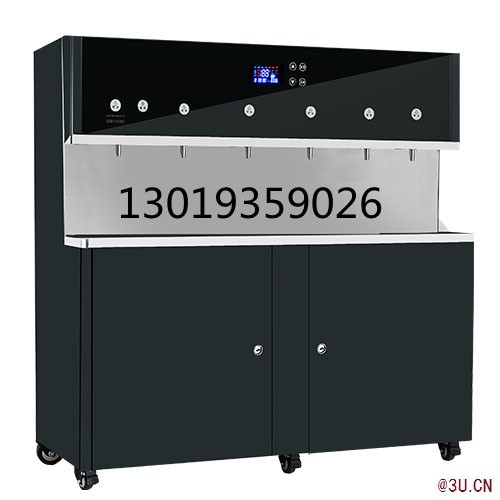 供應(yīng)鐵嶺工廠開水器 沈陽學(xué)校開水機 沈陽開水器
