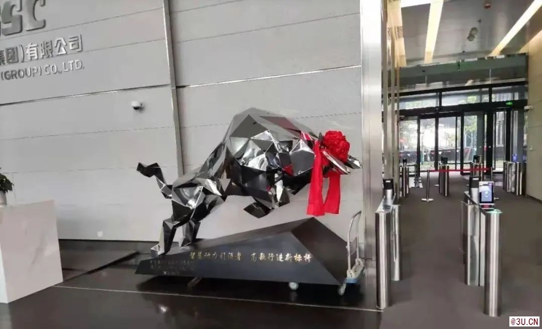 上?！巴鼗呐！蔽⑿偷袼芙夷粌x式順利舉行