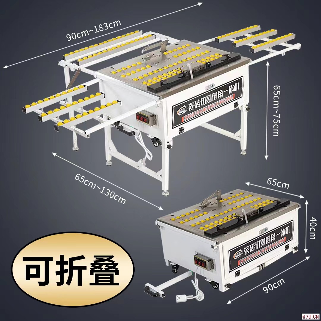瓷磚倒角機(jī)切割一體45度高精度巖板直切兩用切割機(jī)臺(tái)