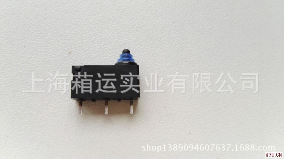 歐姆龍?jiān)b密封型超小型基本開(kāi)關(guān)D2HW-A201D