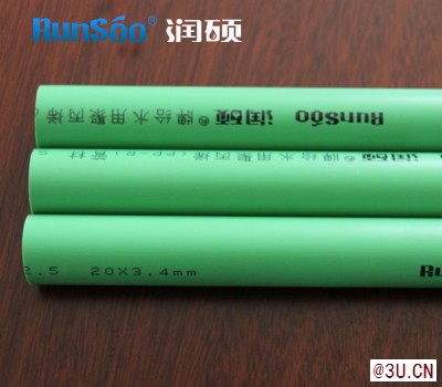 潤(rùn)碩全國(guó)各地供應(yīng)各種尺寸20綠色環(huán)保型PPR給水管