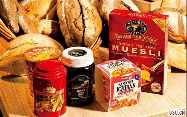 2024年中國(guó)南京國(guó)際食品飲料博覽會(huì)
