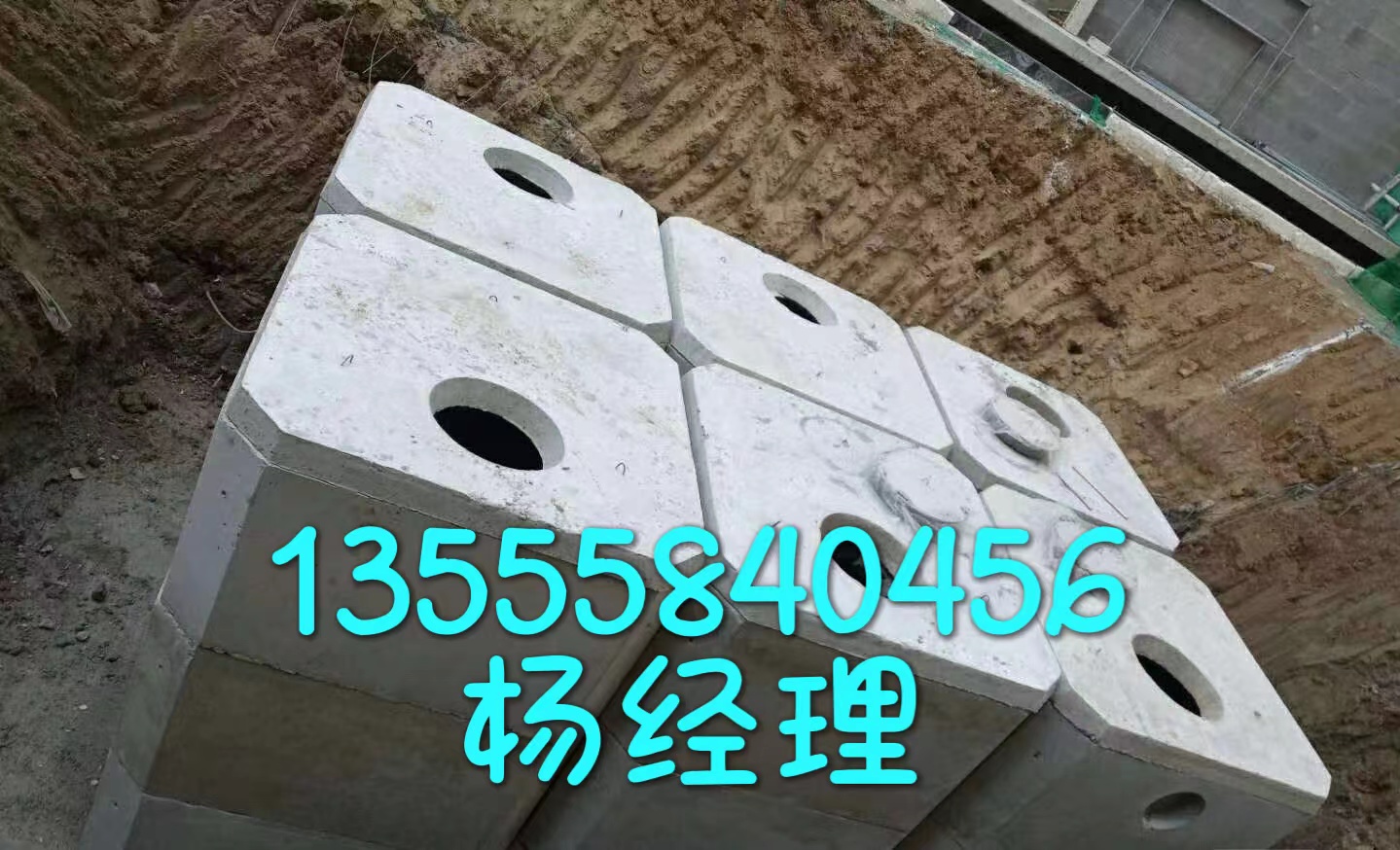 水泥制品，水泥制品廠家