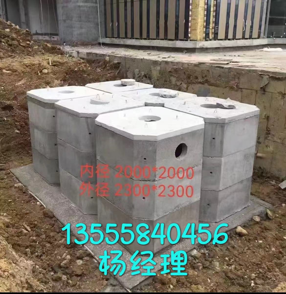 沈陽檢查井廠家，優(yōu)質(zhì)檢查