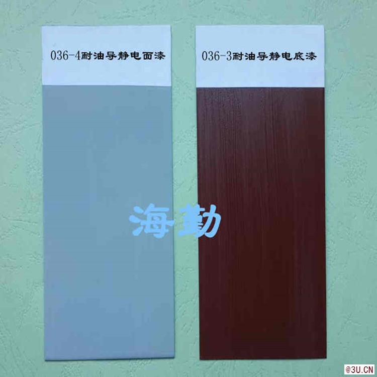 036—3、036-4型導靜電耐油防腐蝕涂料