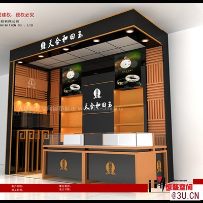 大連展柜制作，店面裝修，活動(dòng)展臺(tái)，大連展柜制作工廠