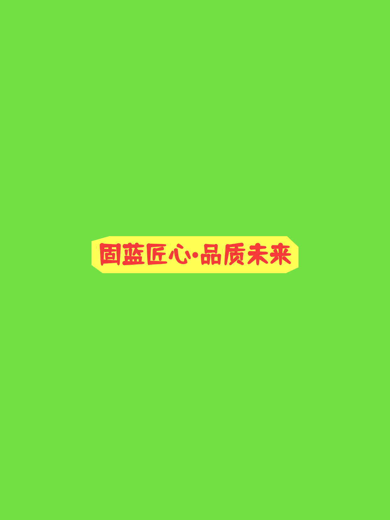 上海露臺漏水維修公司TPO推薦靠譜資質(zhì)齊全