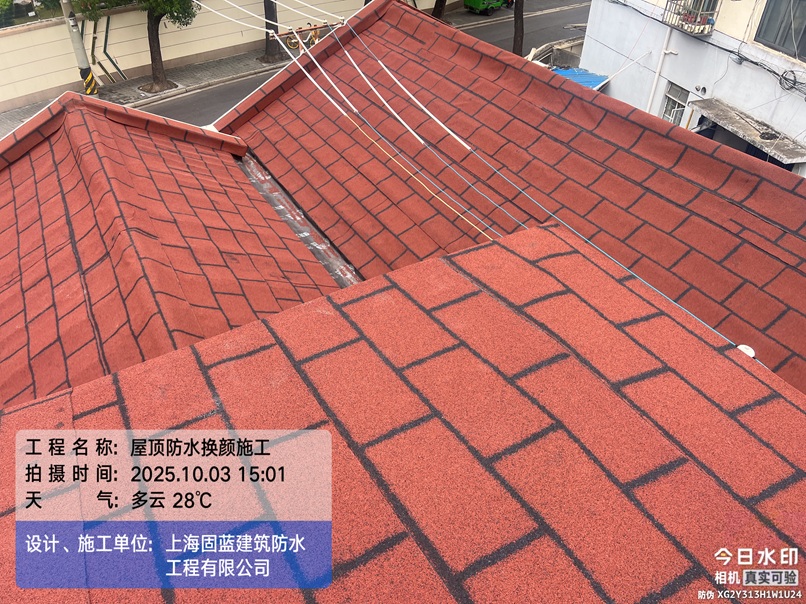 上海2026年度口碑屋頂屋面防水隔熱服務(wù)商推薦